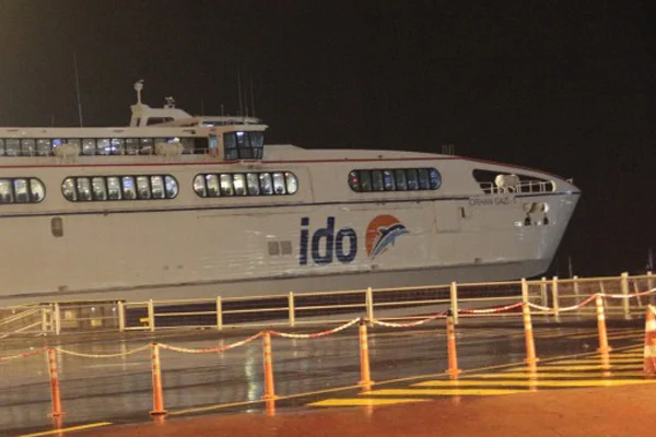 İDO ve BUDO seferleri iptal