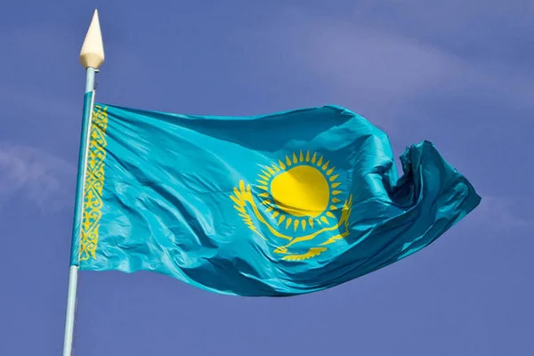 Kazakistan'ın BMGK üyeliği sona erdi