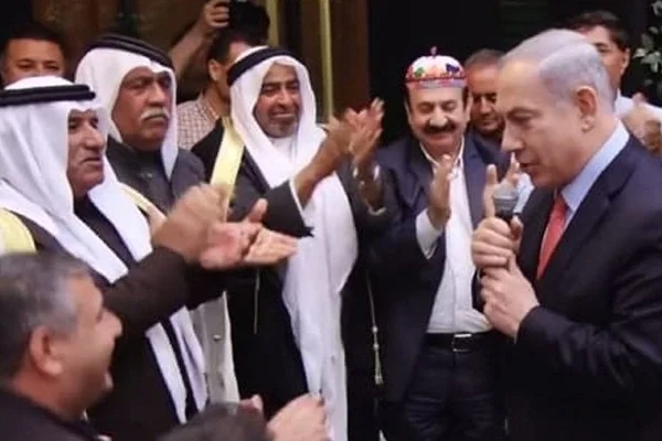 Netanyahu, Arap bakanlarla İran karşıtı zirveye katılıyor