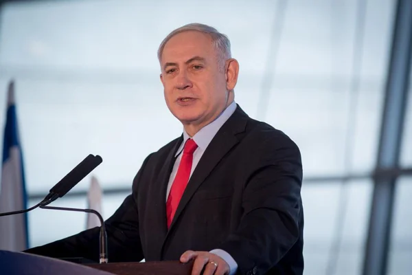 Netanyahu: Golan Tepeleri ilhakı Trump tarafından tanınsın
