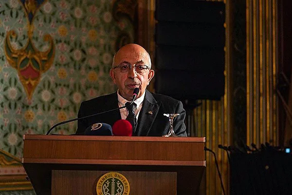 Osmanlı Dönemi Müziği Multimedya Arşivi Portalı tanıtıldı