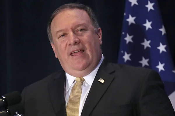 Pompeo'dan Trump'ın sözlerine ilişkin açıklama