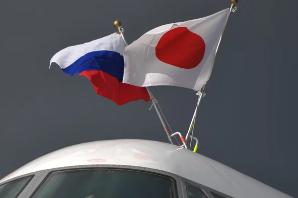 Rusya'dan Japonya'ya çağrı: Artık 2. Dünya Savaşı'nı sonlandırmalıyız