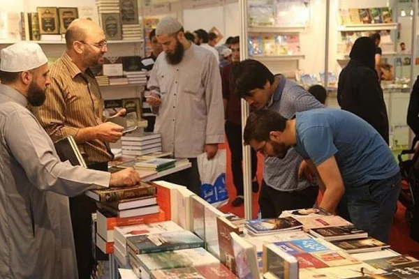 4. Uluslararası Türkiye Arapça Kitap ve Kültür Günleri yarın başlıyor