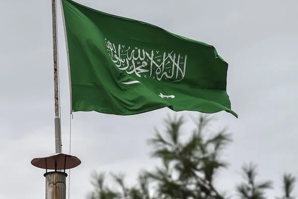 AB'nin kararına S. Arabistan'dan yanıt
