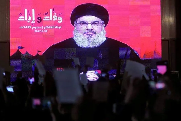 'ABD vatandaşları Hizbullah'a vergi verecek'