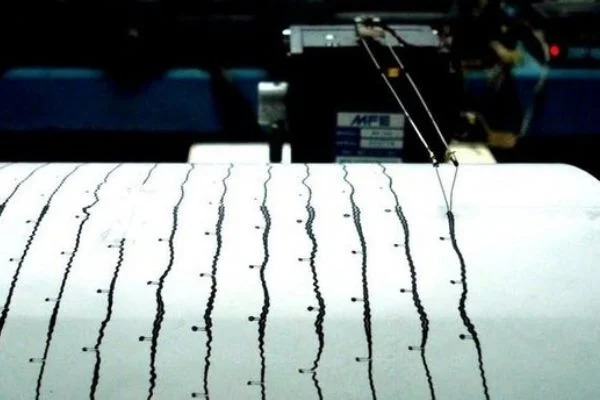 Adıyaman'da 3.1 büyüklüğünde deprem