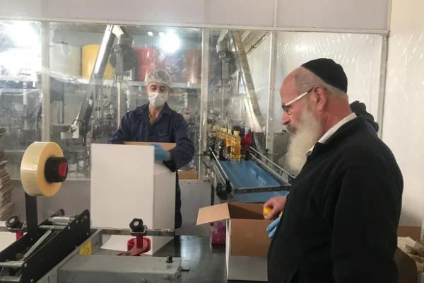Afyonkarahisar'daki bir firmadan İsrail'e haham gözetiminde fındık yağı ihracatı atağı