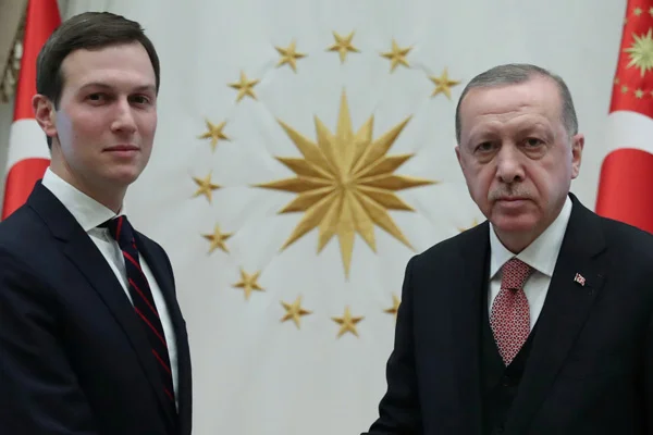 Beyaz Ev'den Erdoğan-Kushner açıklaması