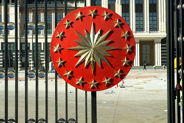 Cumhurbaşkanlığı'ndan Suudi Arabistan'a çağrı