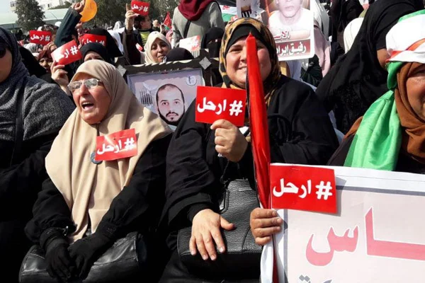 Gazze'de 'Abbas gitsin' potestosu
