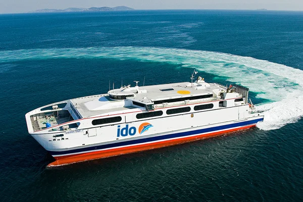 İDO seferleri iptal