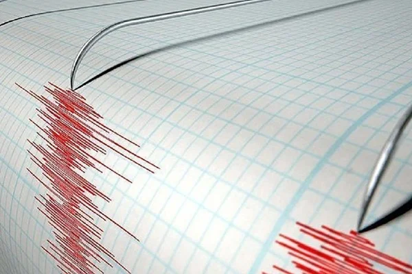 İstanbul Valiliğinden 'deprem' açıklaması