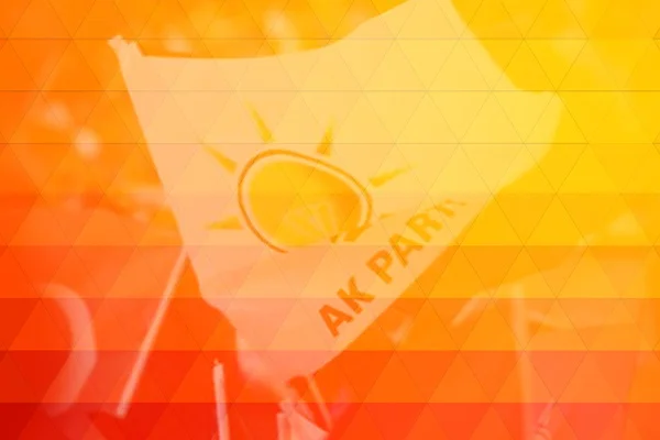 İYİ Parti'den istifa eden 874 kişi AK Parti'ye geçti