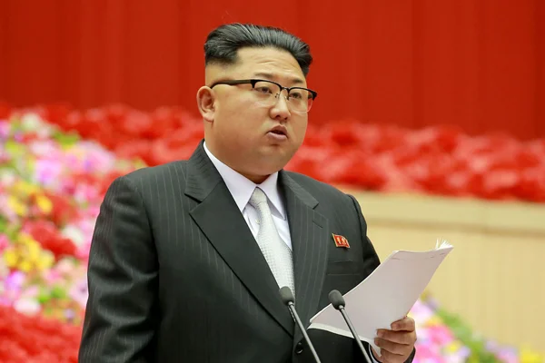 Japonlar'dan Kuzey Kore liderine çağrı