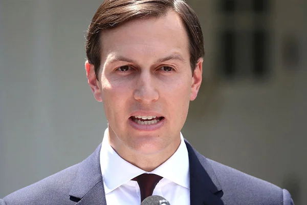 Jared için barış planının ekonomik ayağı başladı