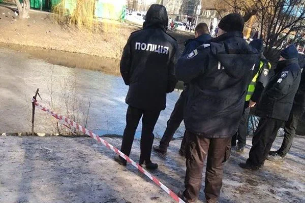 Kiev'de İkinci Dünya Savaşı'ndan kalma mayın bulundu
