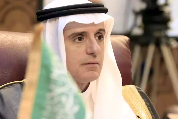 S. Arabistan'dan BM ile iş birliği açıklaması