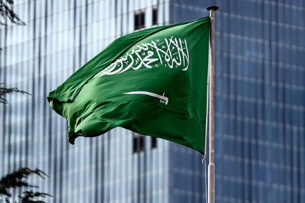 Suudi Arabistan'da ilk Japon bankası açıldı