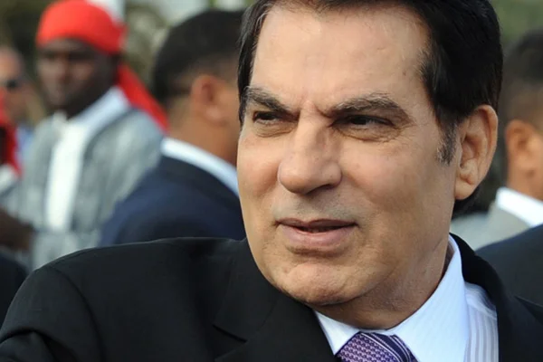Tunus'un eski lideri Bin Ali'nin mal varlığına el konuldu