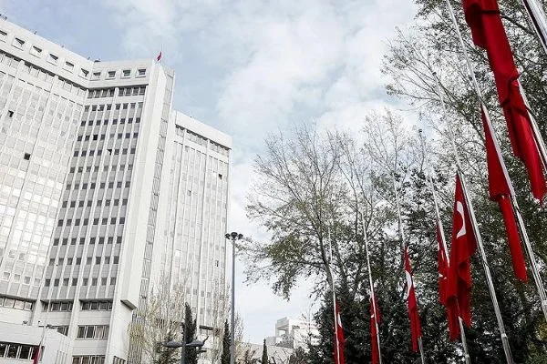 Türkiye İran'daki terör saldırısını kınadı