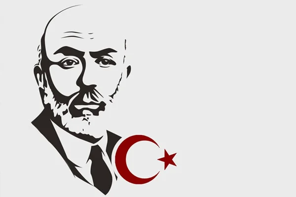98 yıllık gurur: İstiklâl Marşı