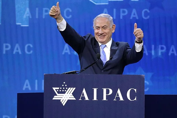 Demokratlar'dan, Yahudi lobisi AIPAC'a boykot