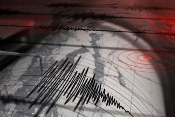 Denizli'de deprem