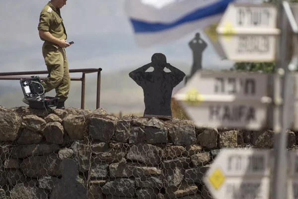Golan Tepeleri İsrail için neden değerli?