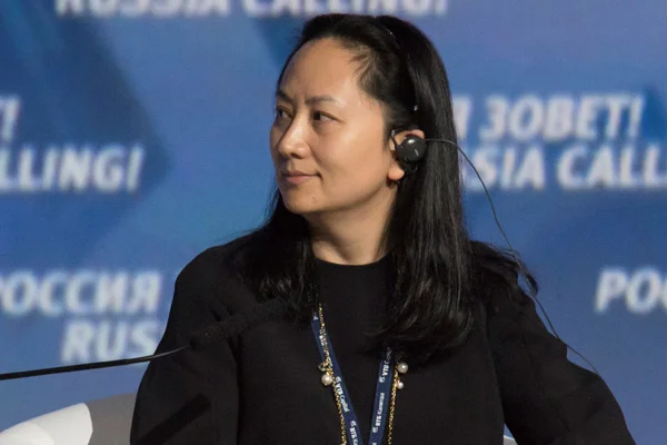 Kanada'daki Huawei yöneticisi ABD'ye iade edilecek