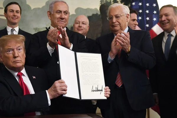Mike Pompeo'dan Golan açıklaması