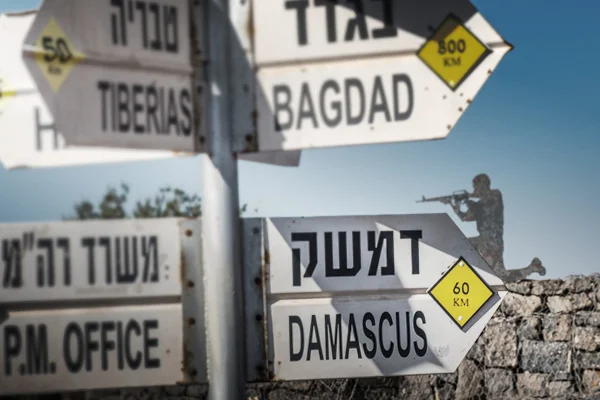 'Şam sancağımızın Cevlân'ı: Golan'