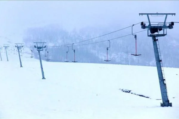 Tunceli'nin yeni cazibe merkezi: Ovacık Kayak Merkezi