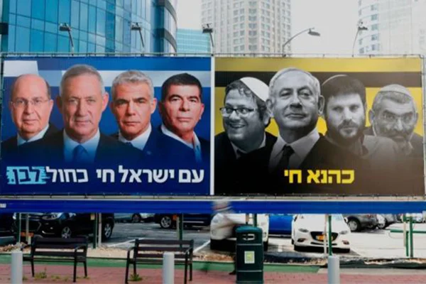 Yeni Sağ Parti: Netanyahu, Hamas'a yenildiğini artık kabul etmeli