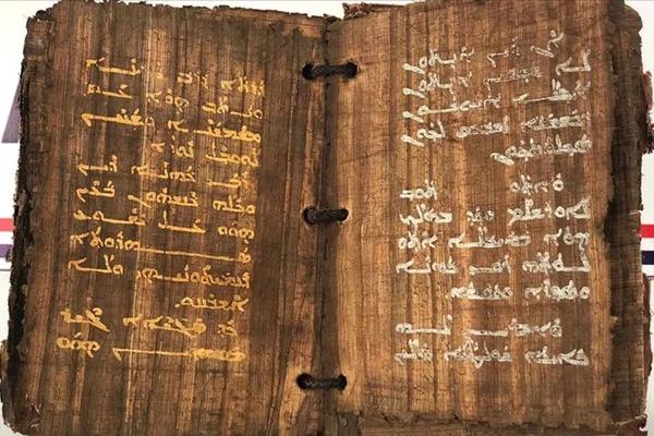 1300 yıllık olduğu tahmin edilen kitap ele geçirildi