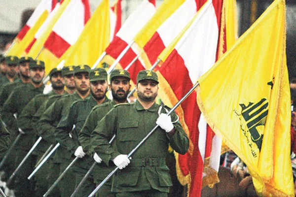 ABD'den, Hizbullah'ın mali kaynaklarını çökertecek bilgiyi getirene para ödülü