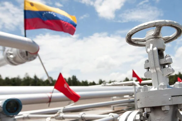 ABD'den Venezuela devlet petrol şirketine yaptırım