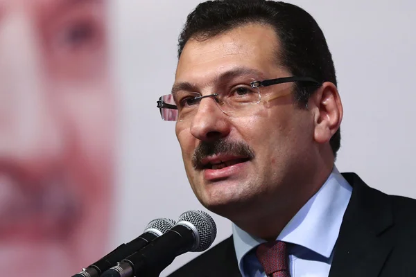AK Parti'den ''itiraz'' açıklaması