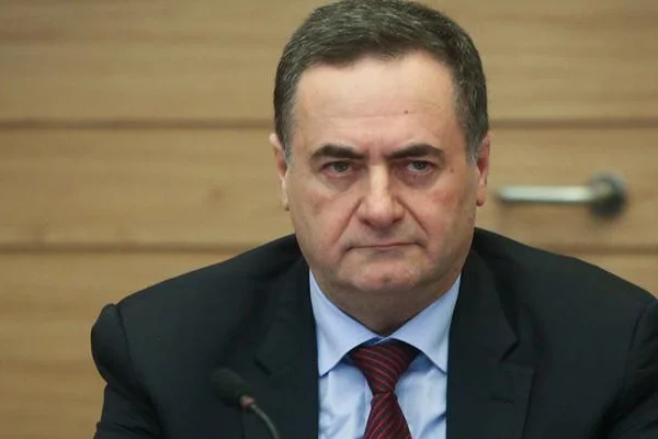 Brezilya Kudüs'te ofis açtı, İsrail'den teşekkür geldi