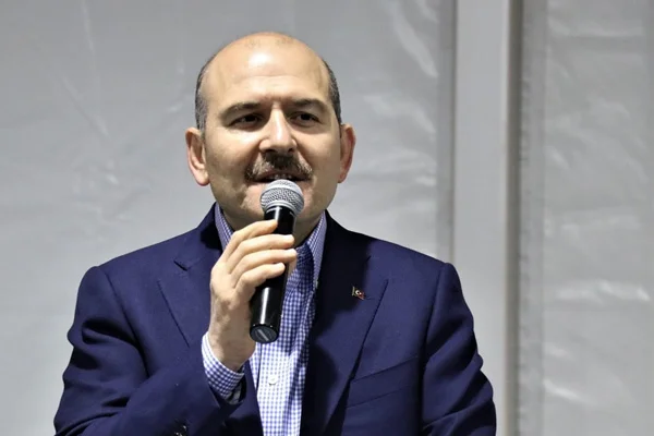 CHP'den Süleyman Soylu hakkında suç duyurusu