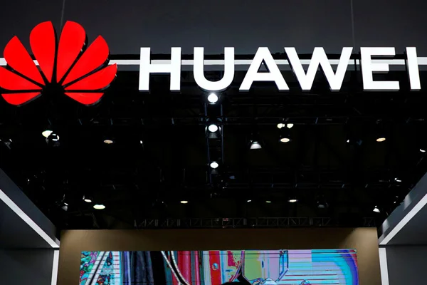 CIA, Huawei'yi Çin istihbaratından mali destek almakla suçladı