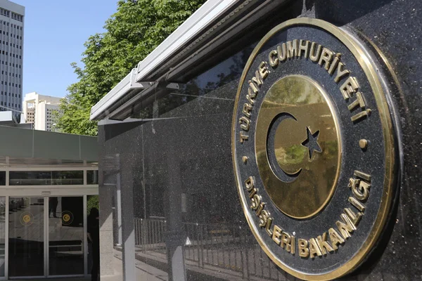 Dışişleri Bakanlığı'ndan Pompeo'ya yanıt