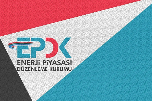 EPDK'dan açıklama: Tüketiciye zam yok