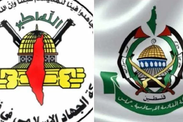 Hamas ve İslami Cihad'dan, ABD'ye uyarı: Hepimiz İran ile aynı cephedeyiz