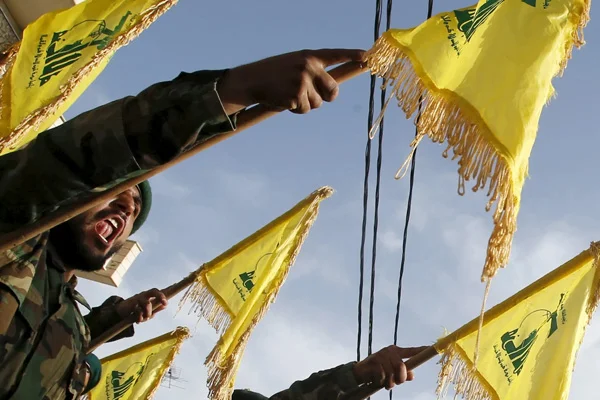Hizbullah'tan ABD'ye ''Devrim Muhafızları'' tepkisi
