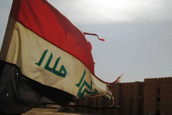 Irak'tan 'İran Devrim Muhafızları' açıklaması