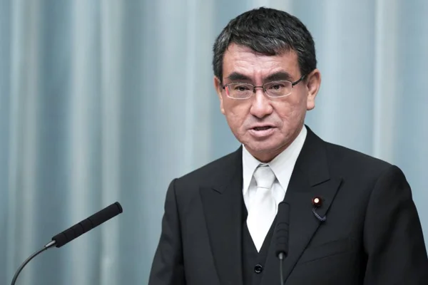 Japonya ABD'nin Devrim Muhafızları kararına uymayacak