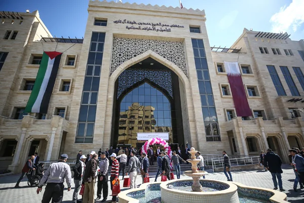 Katar Gazze'de 'rehabilitasyon ve protez hastanesi' açtı
