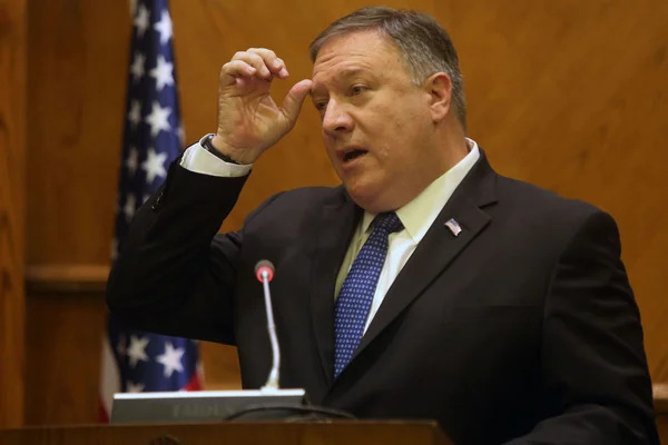 Kuzey Kore'den Pompeo'nun 'nükleer görüşmeler' yorumuna tepki