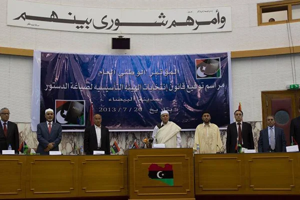 Libya Temsilciler Meclisi, güvenlik gerekçesiyle Bingazi'ye taşındı